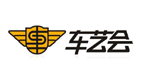 车艺会