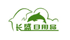 长盛