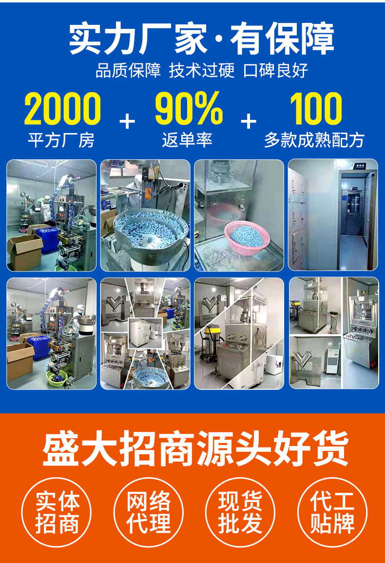洗手片-详情1_02.jpg